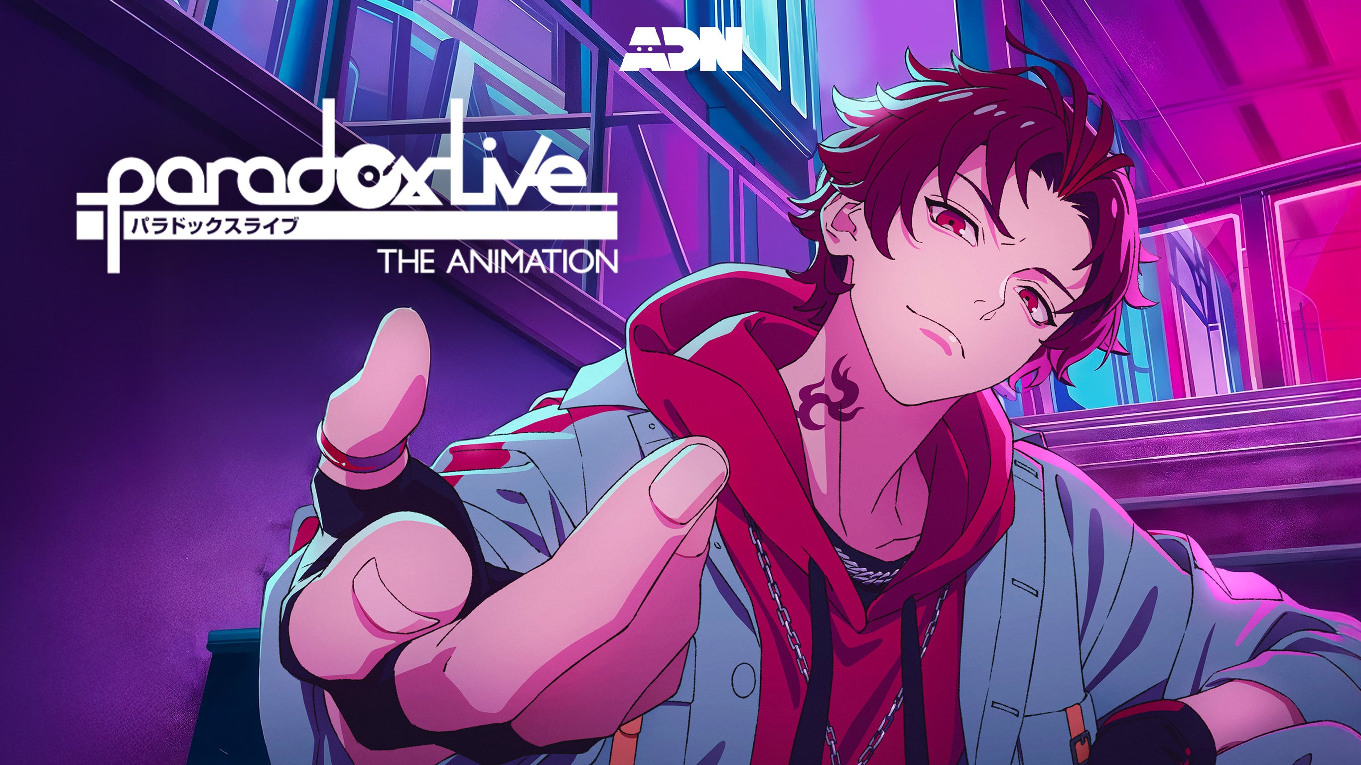 Paradox Live THE ANIMATION