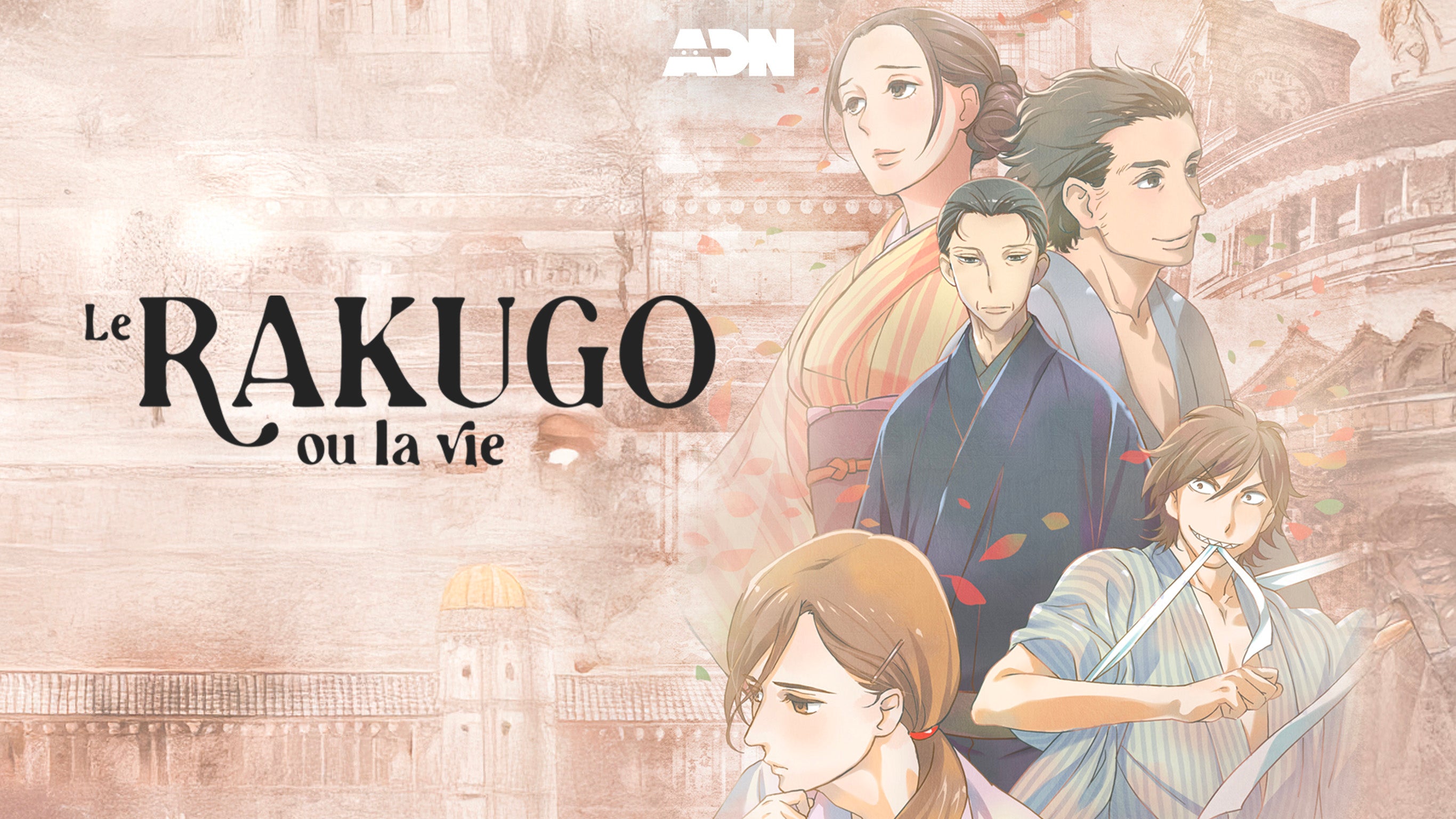 S1 E6 - Sixième acte