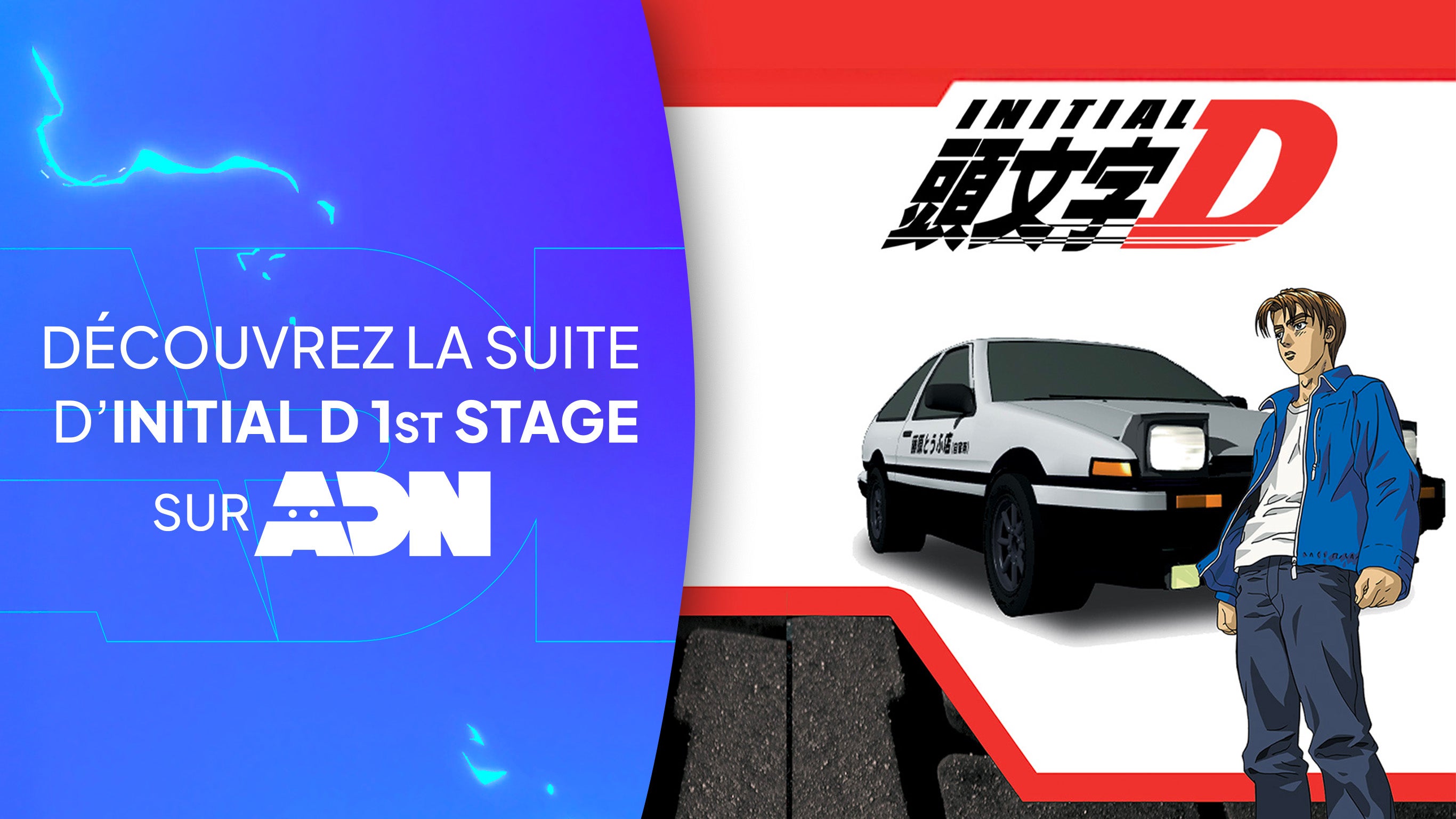 ProgramLink - vignette - 10034