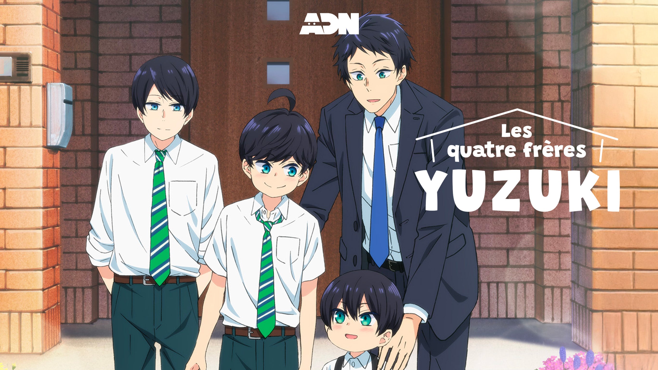 Les quatre frères Yuzuki