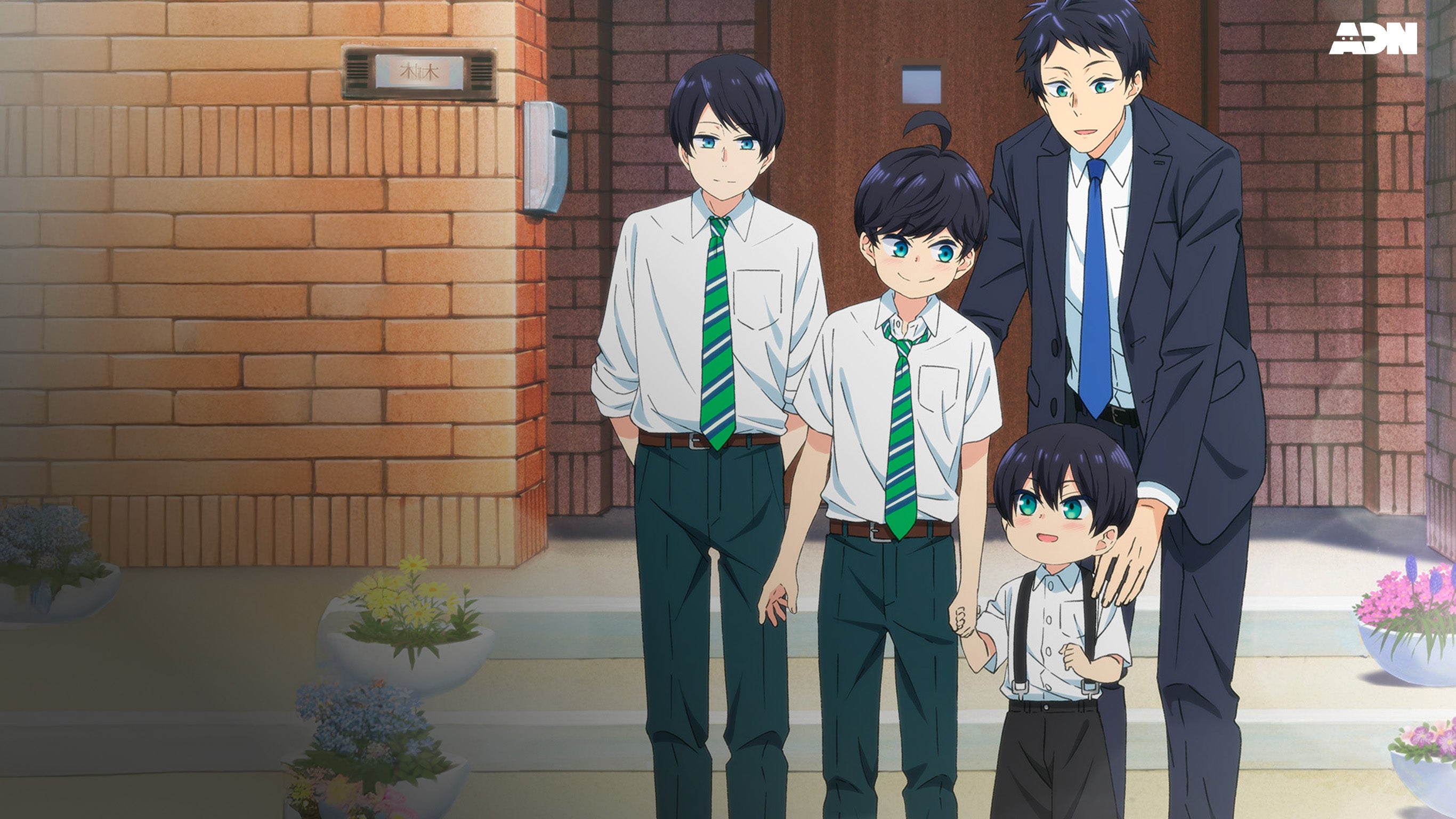 Les quatre frères Yuzuki