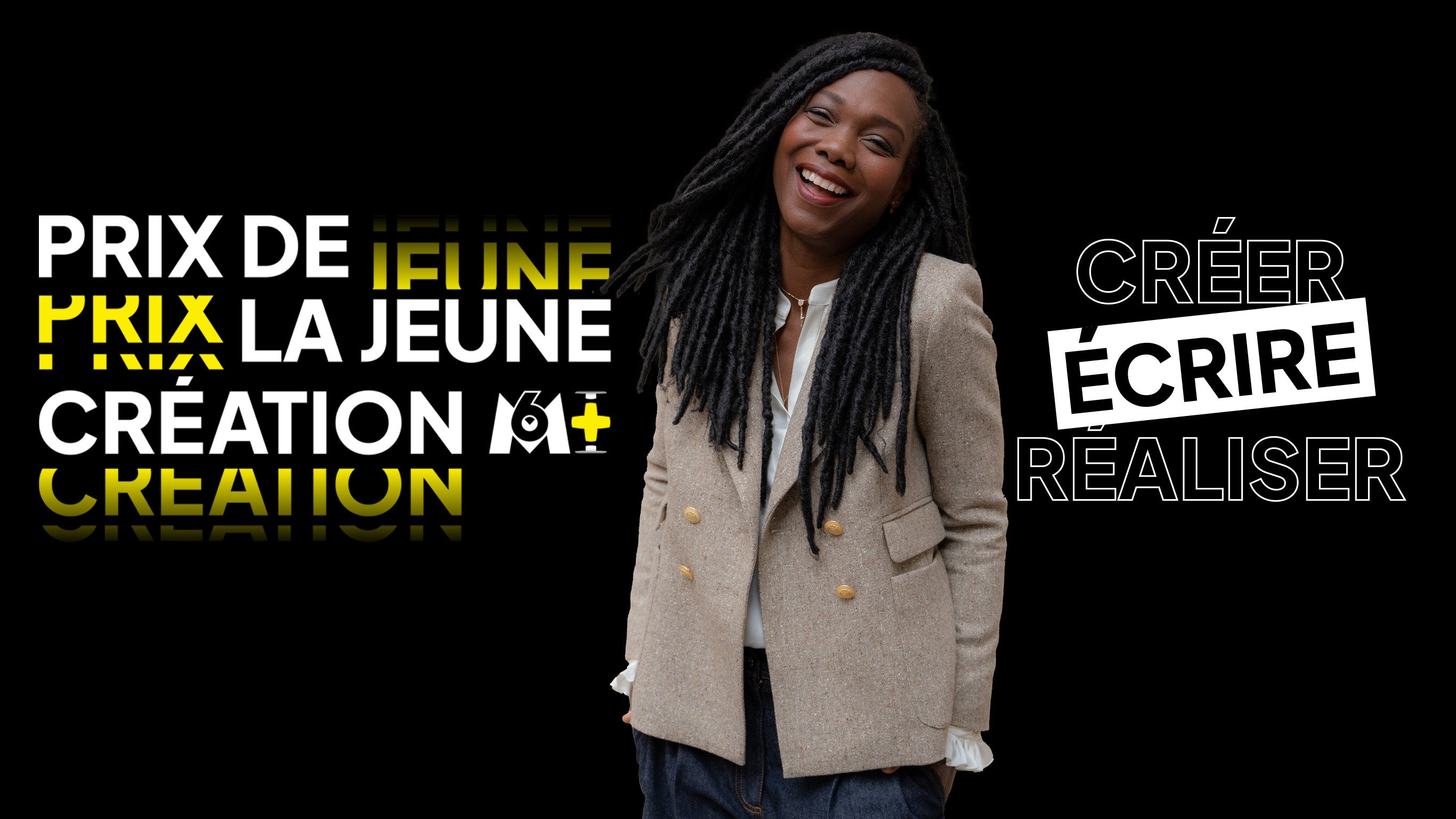 Prix de la jeune création 2025