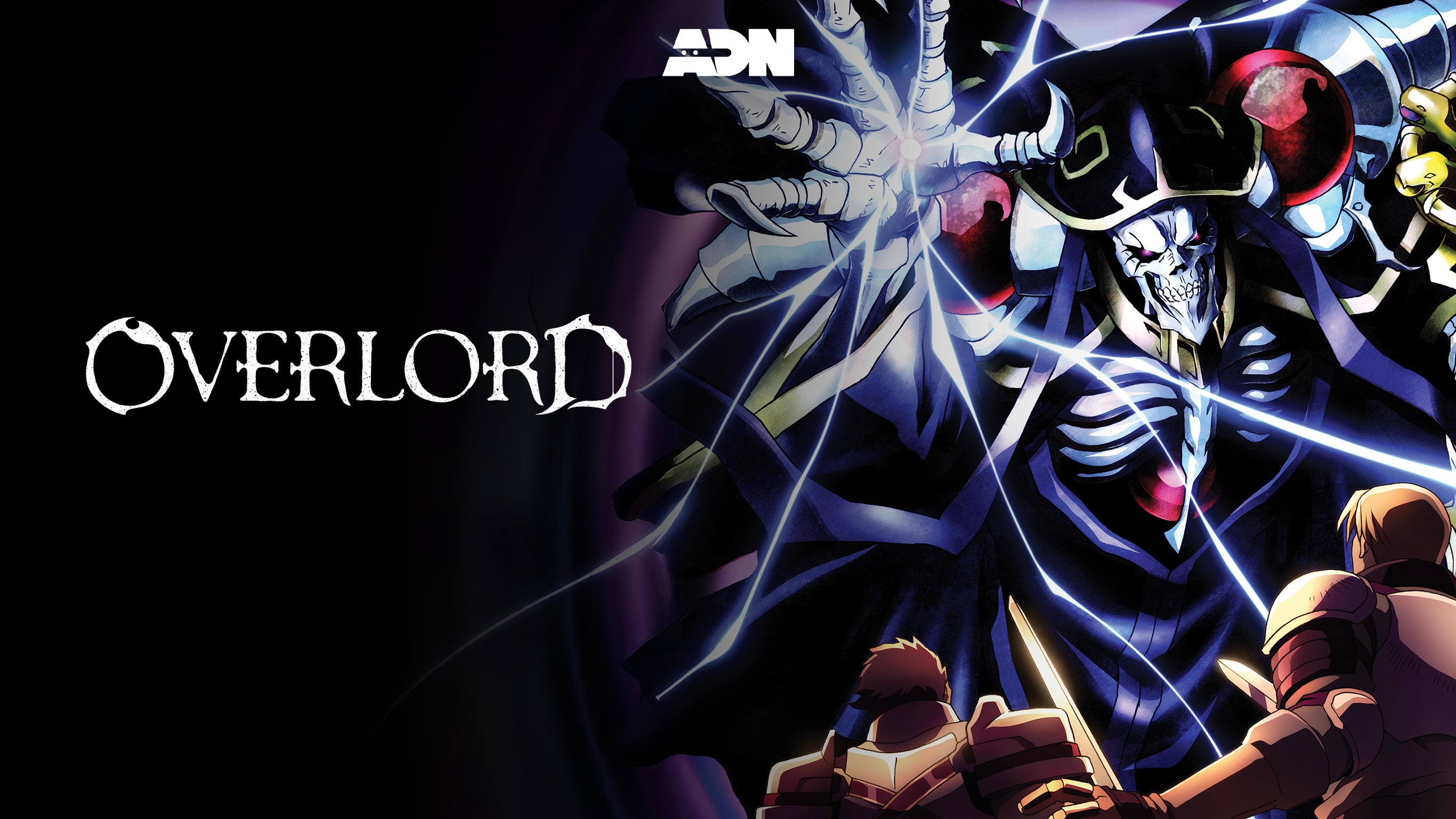 Overlord
