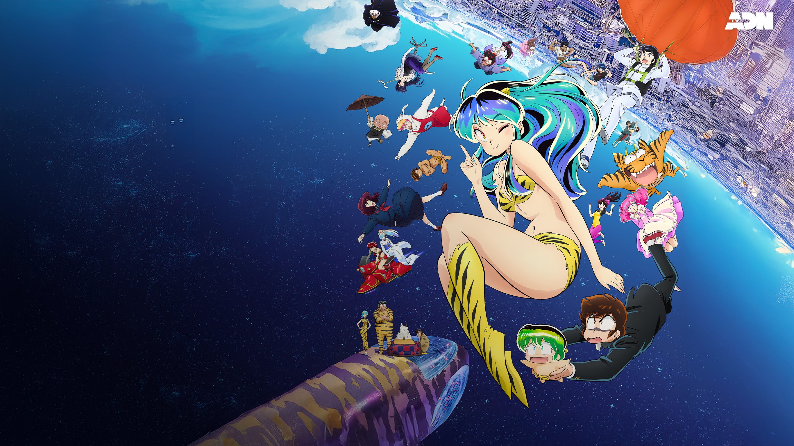 Urusei Yatsura