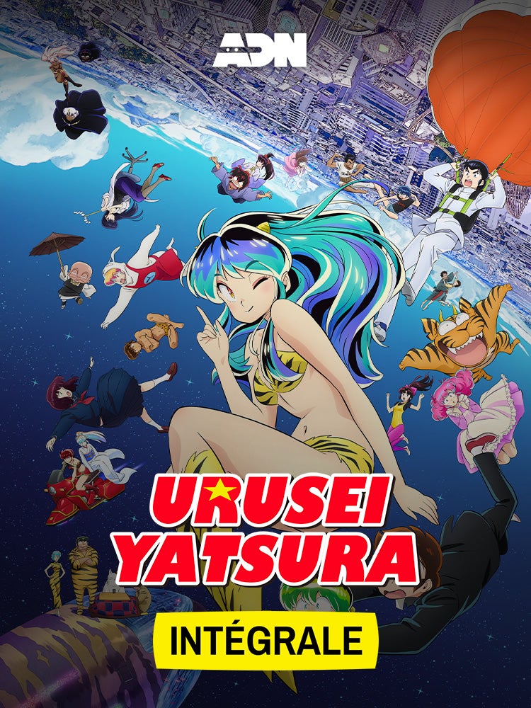 Urusei Yatsura