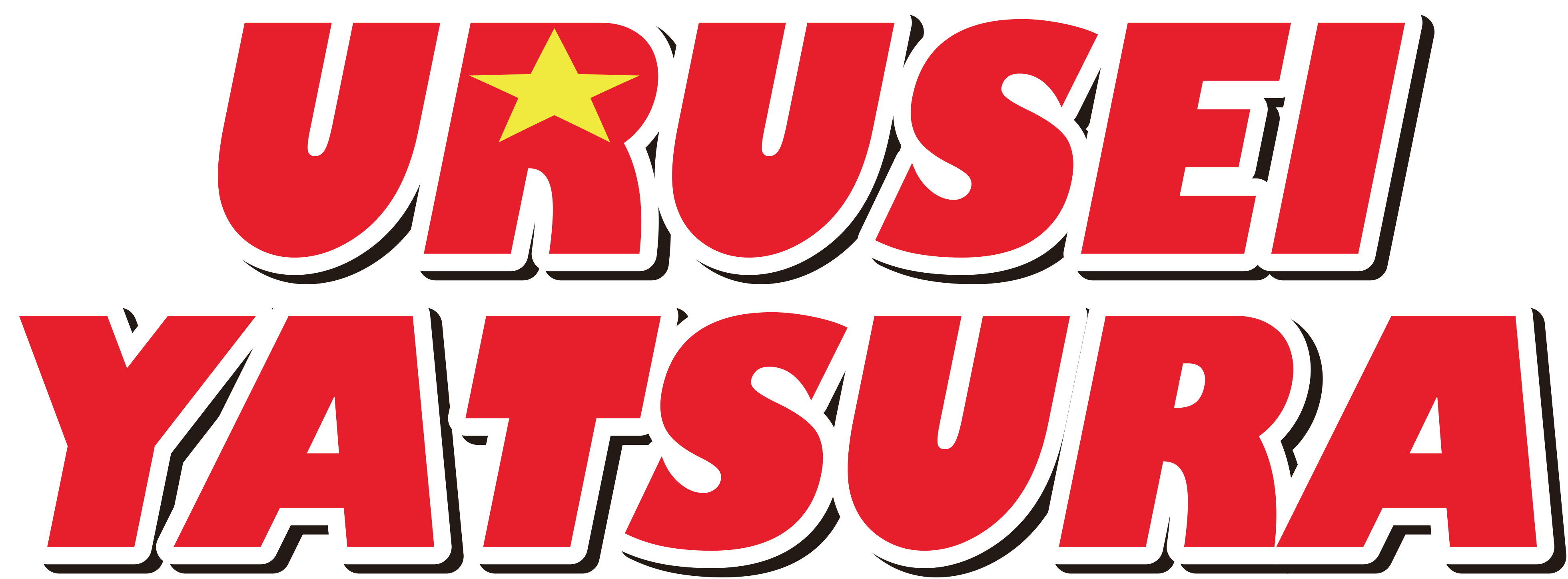 Urusei Yatsura