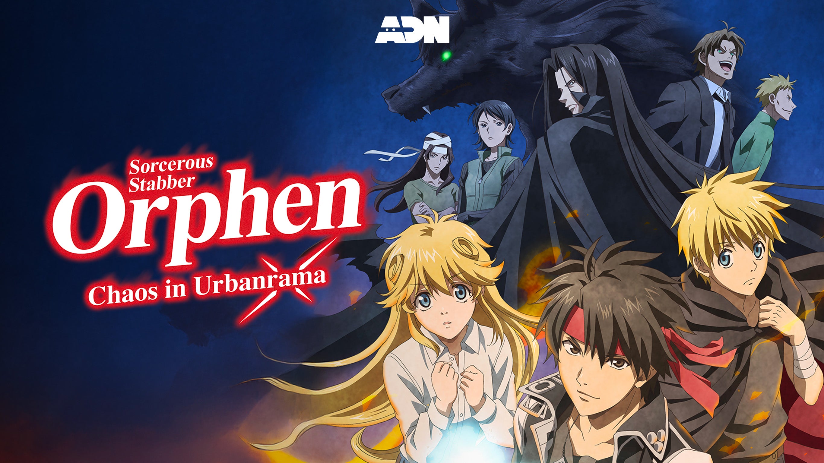 Sorcerous stabber Orphen