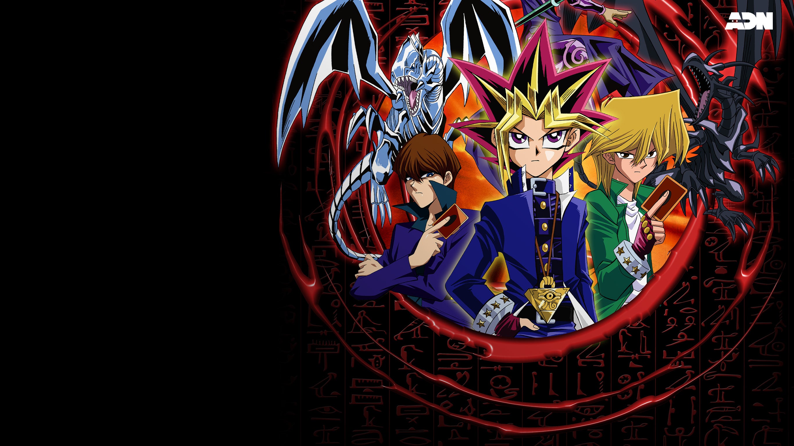 Yu-Gi-Oh ! Duel Monsters