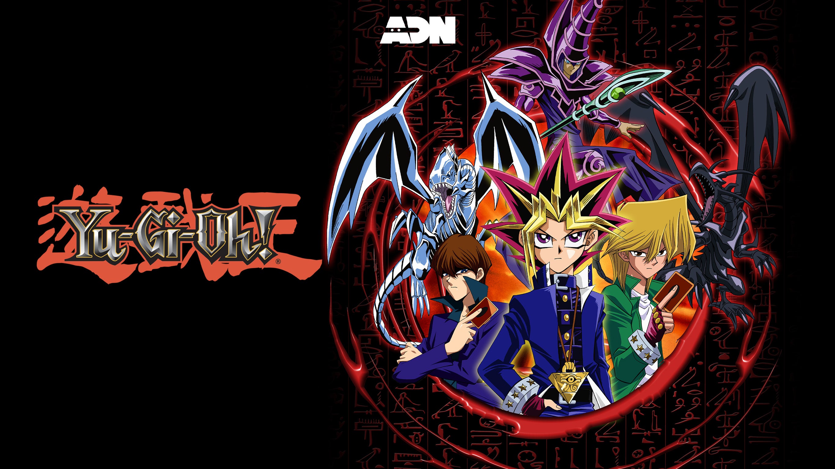 Yu-Gi-Oh ! Duel Monsters