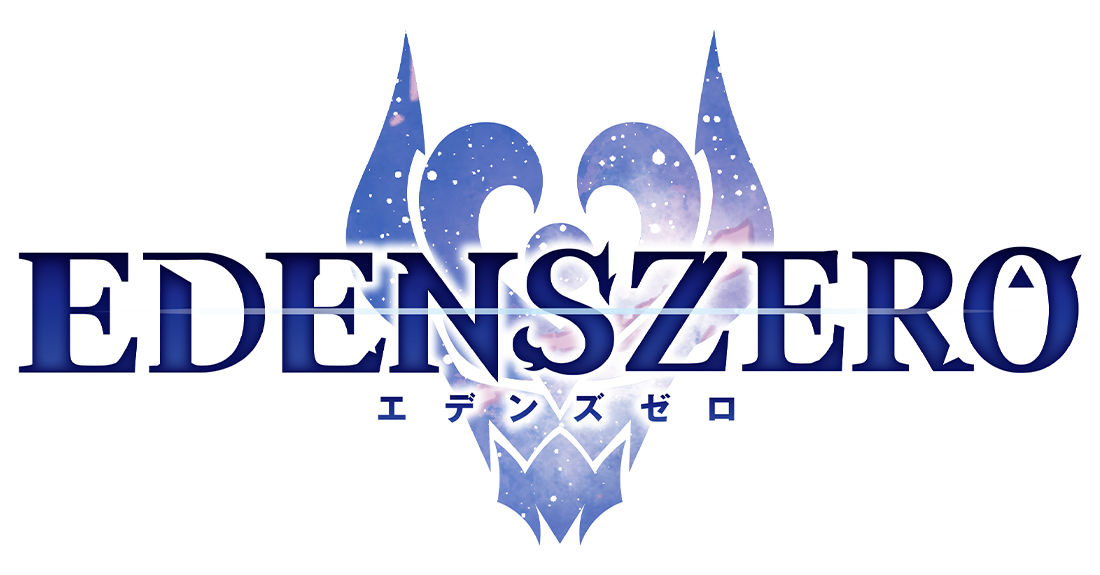 Edens Zero