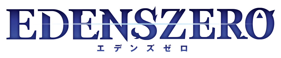 Edens Zero : le film récap de la saison 1