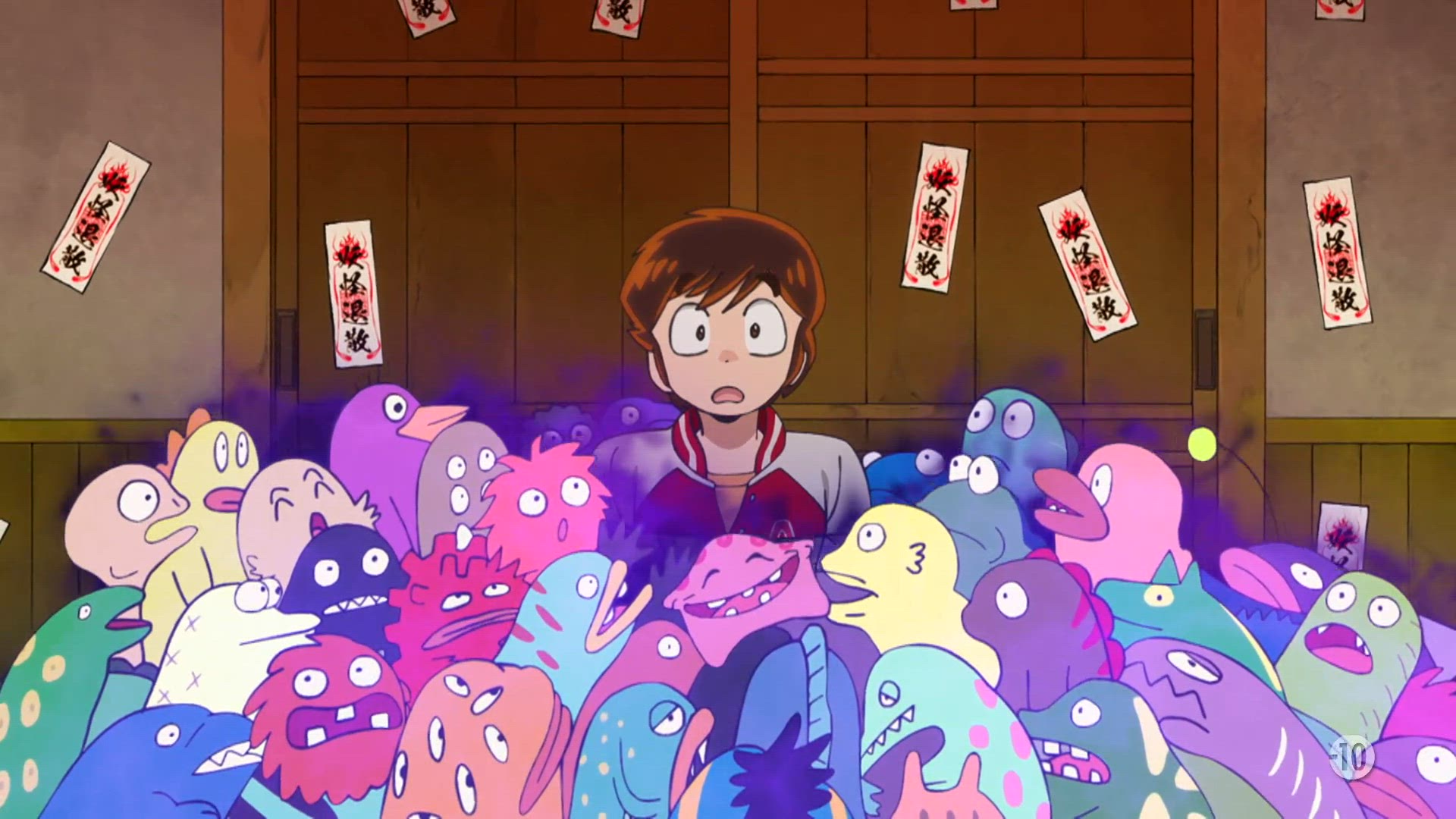 S1 E2 - Petit cadeau - Le ruban jaune du bonheur