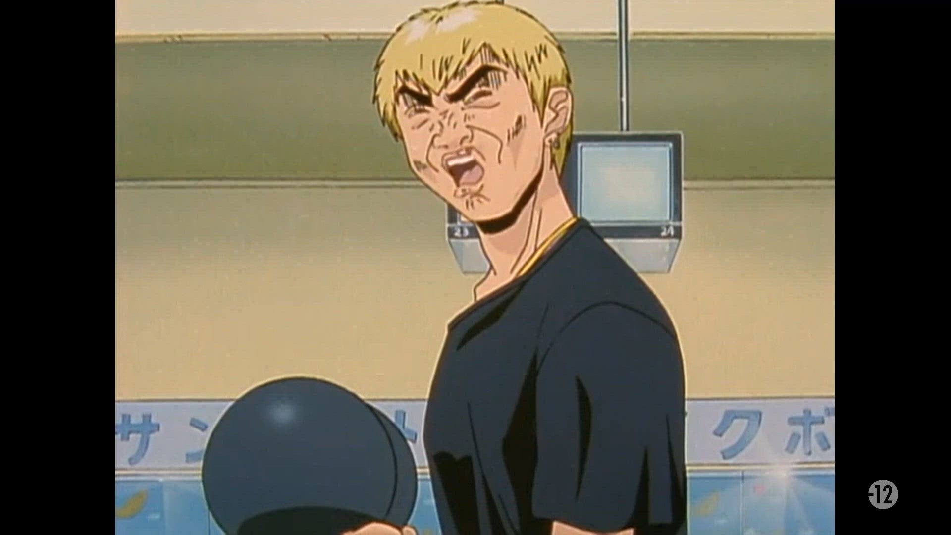 Épisode 8 - Leçon 8