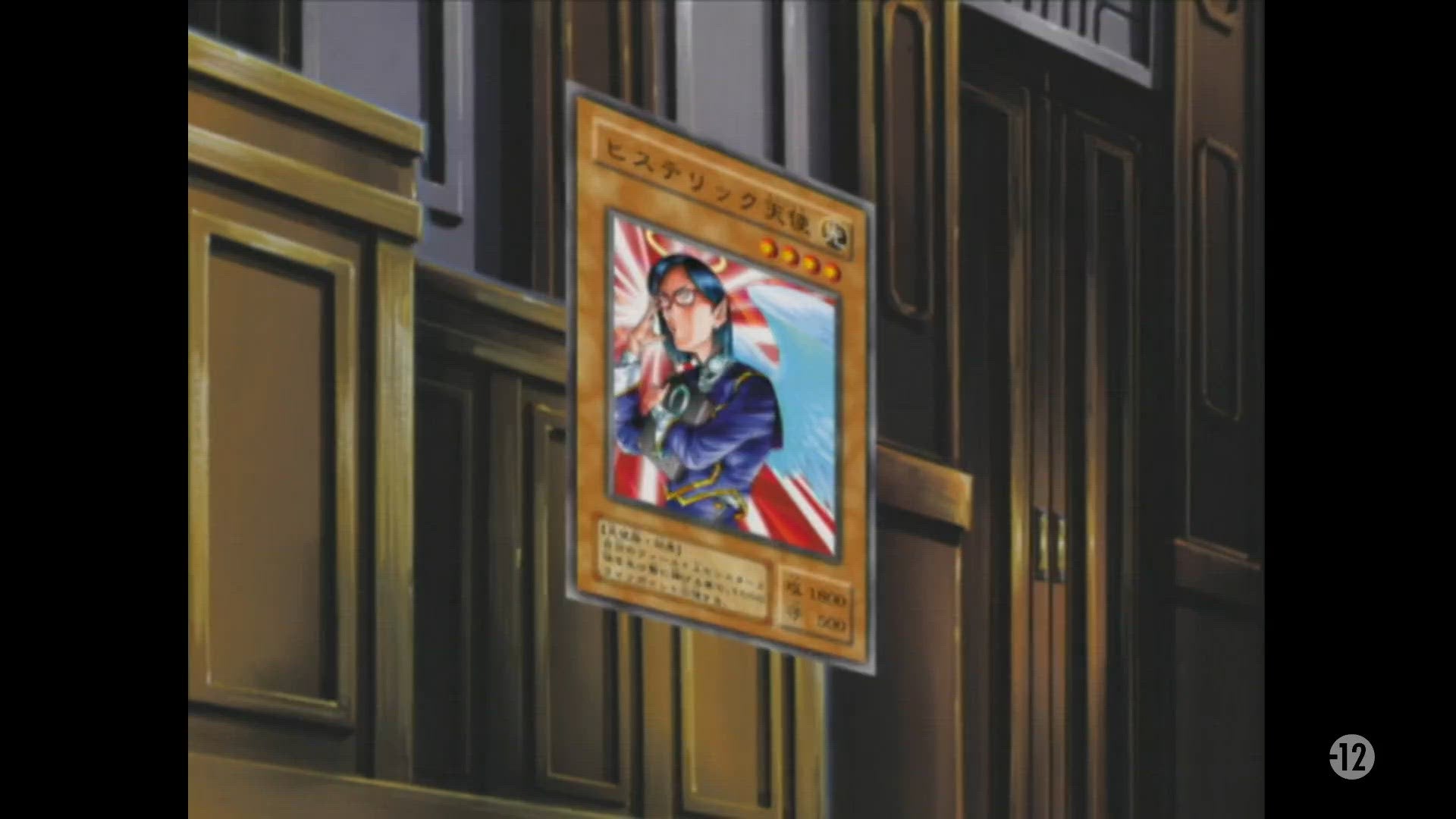 S3 E7 - Le verdict du juge, la carte maîtresse