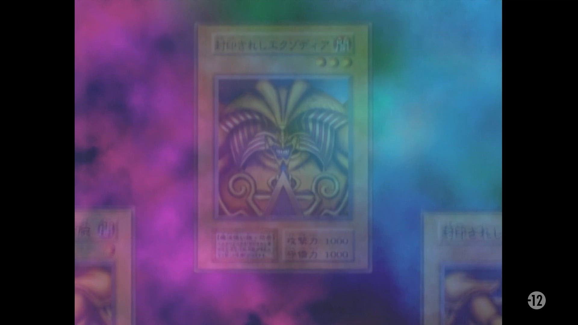 S2 E8 - Lea destruction en chaîne change la donne