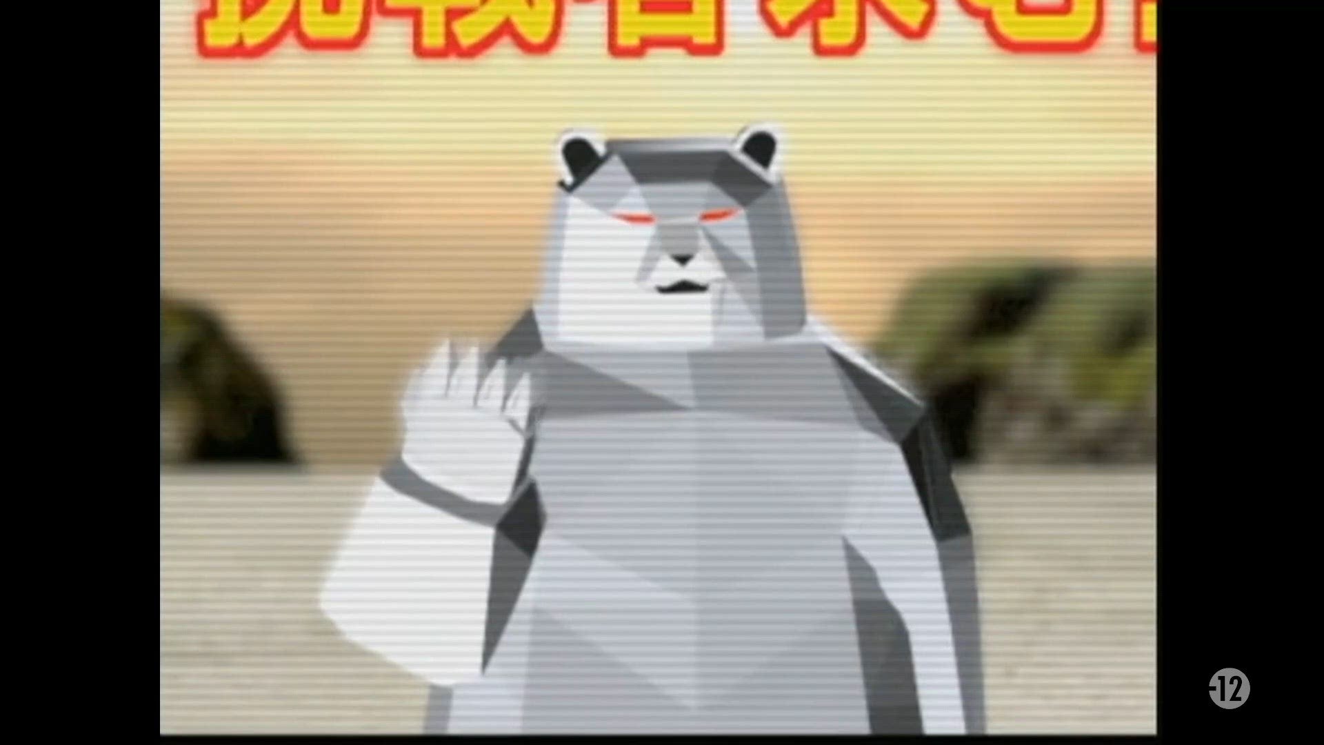 Épisode 6 - Leçon 6