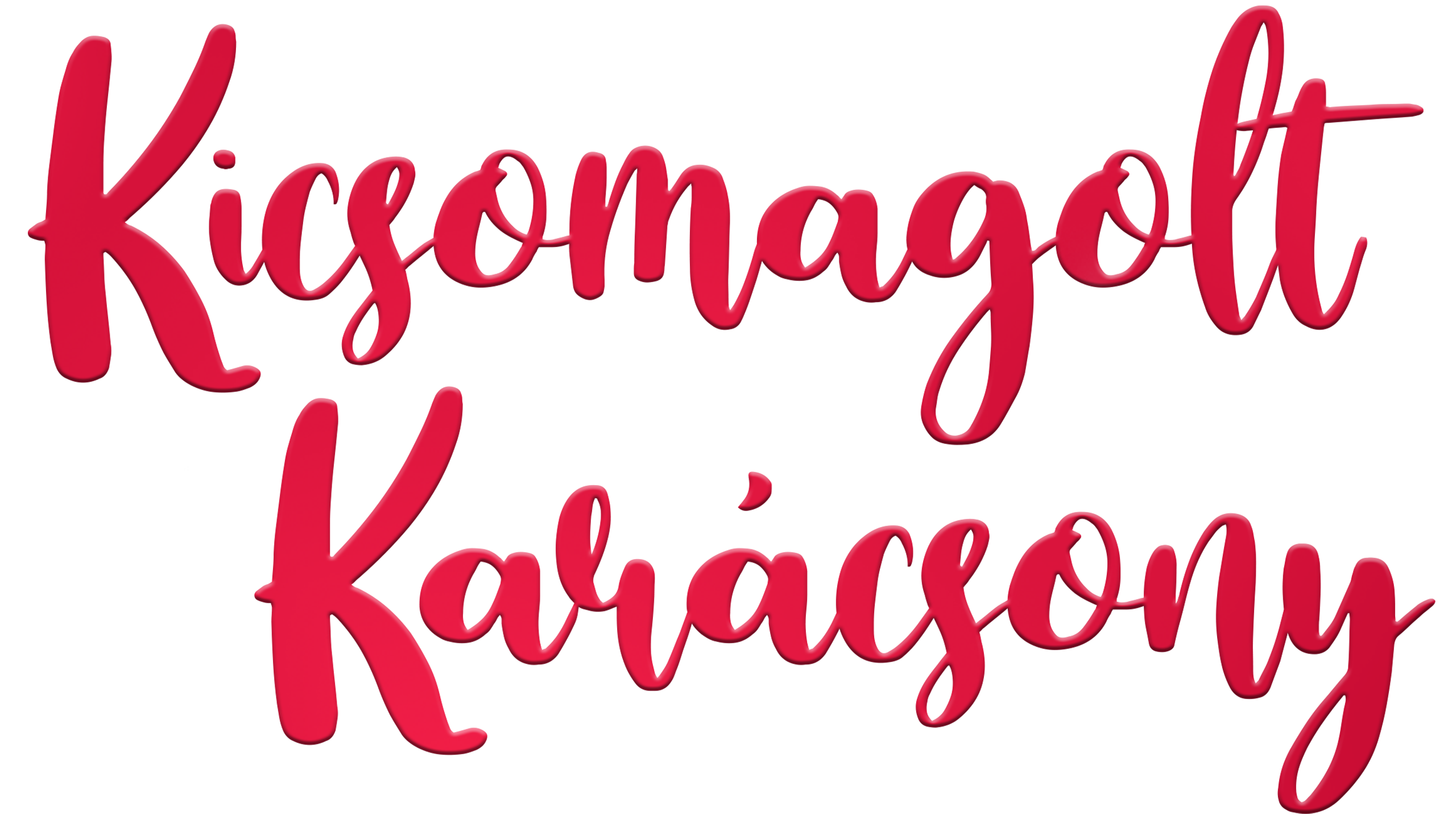 Kicsomagolt karácsony