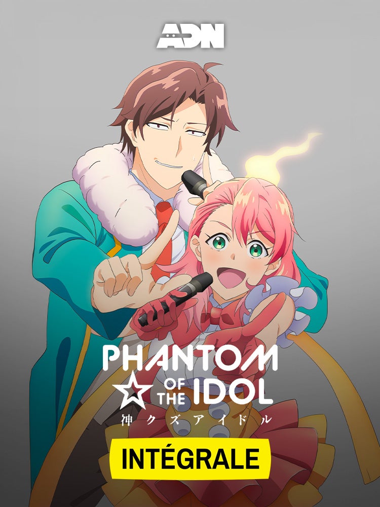 Phantom of the idol