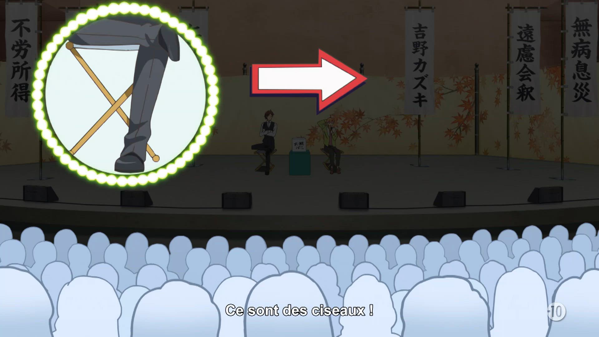 Épisode 4 - Scène 4