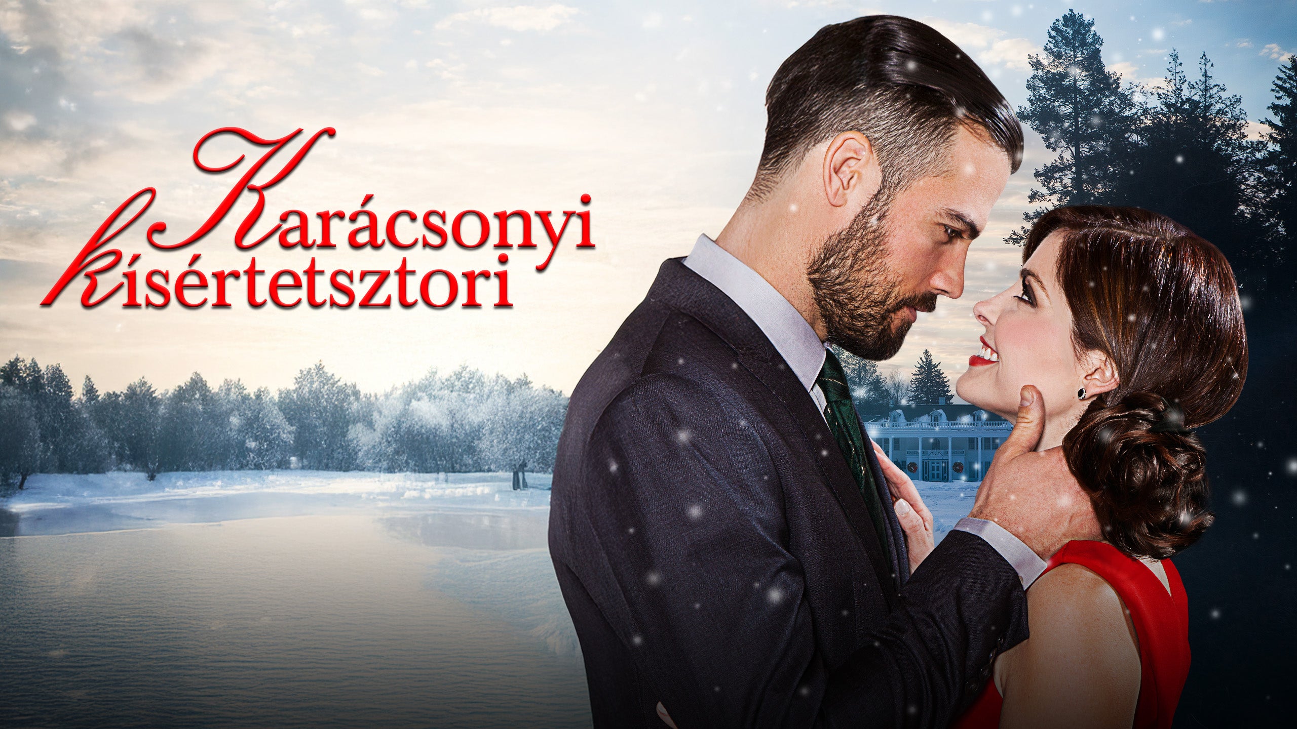 Karácsonyi kísértetsztori