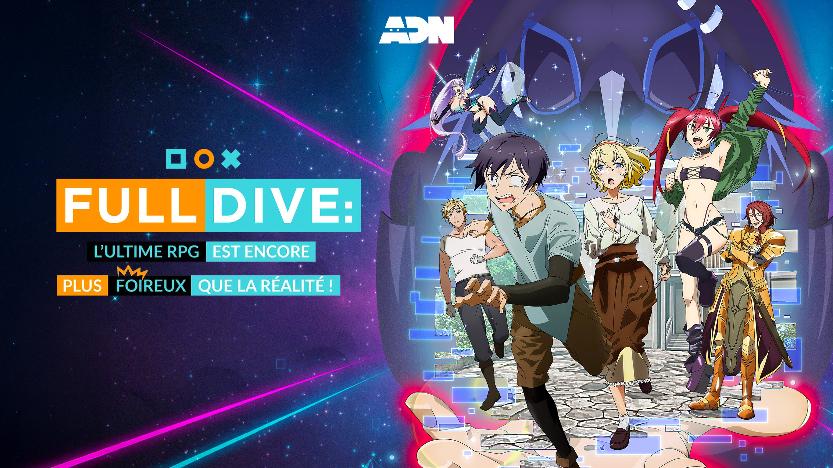 Full dive : l'ultime RPG est encore plus foireux que la réalité !