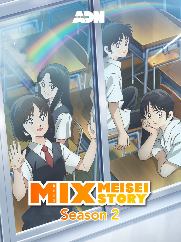 Mix : Meisei story