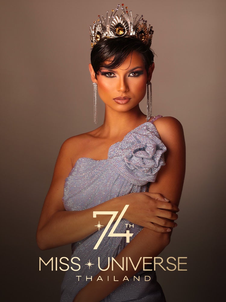 Miss Univers 2025 - 74e édition