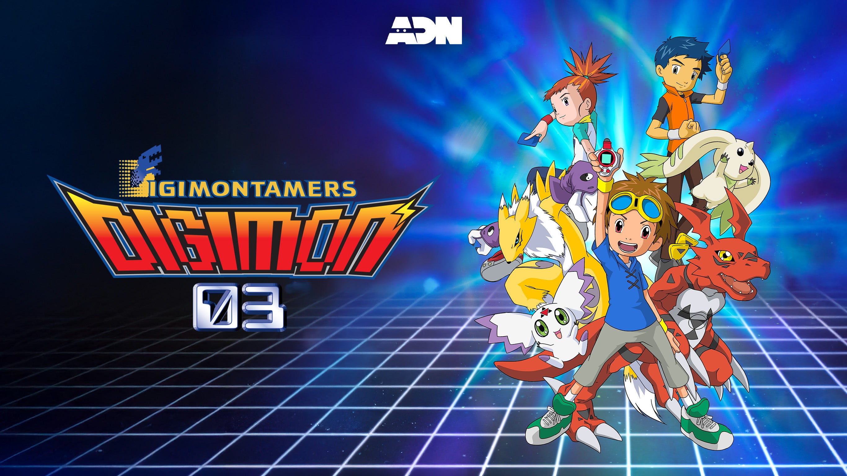 Digimon digital monsters