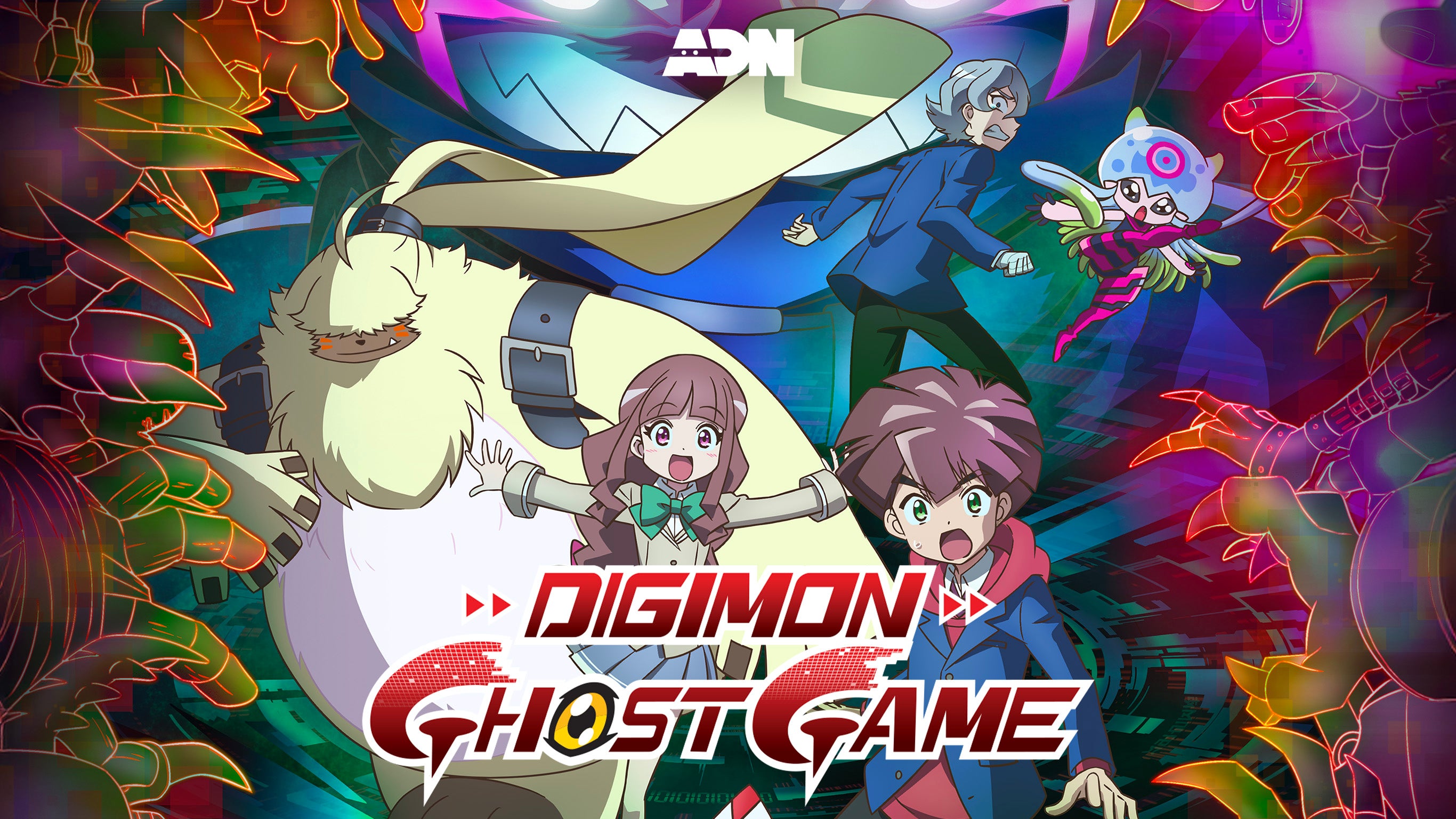 Digimon ghost game