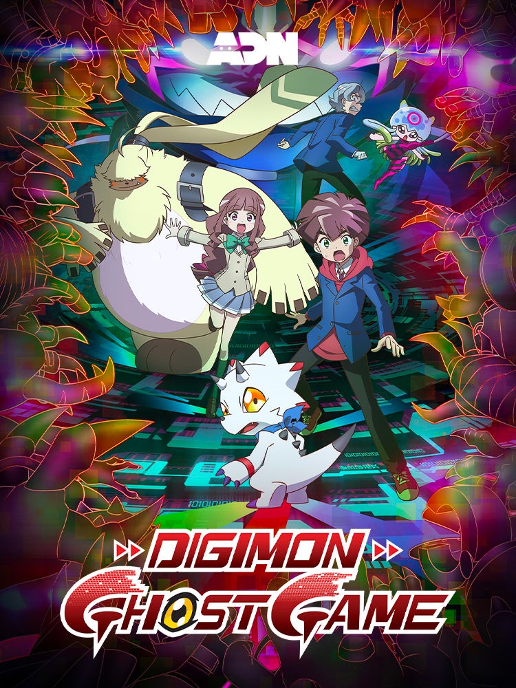 Digimon ghost game