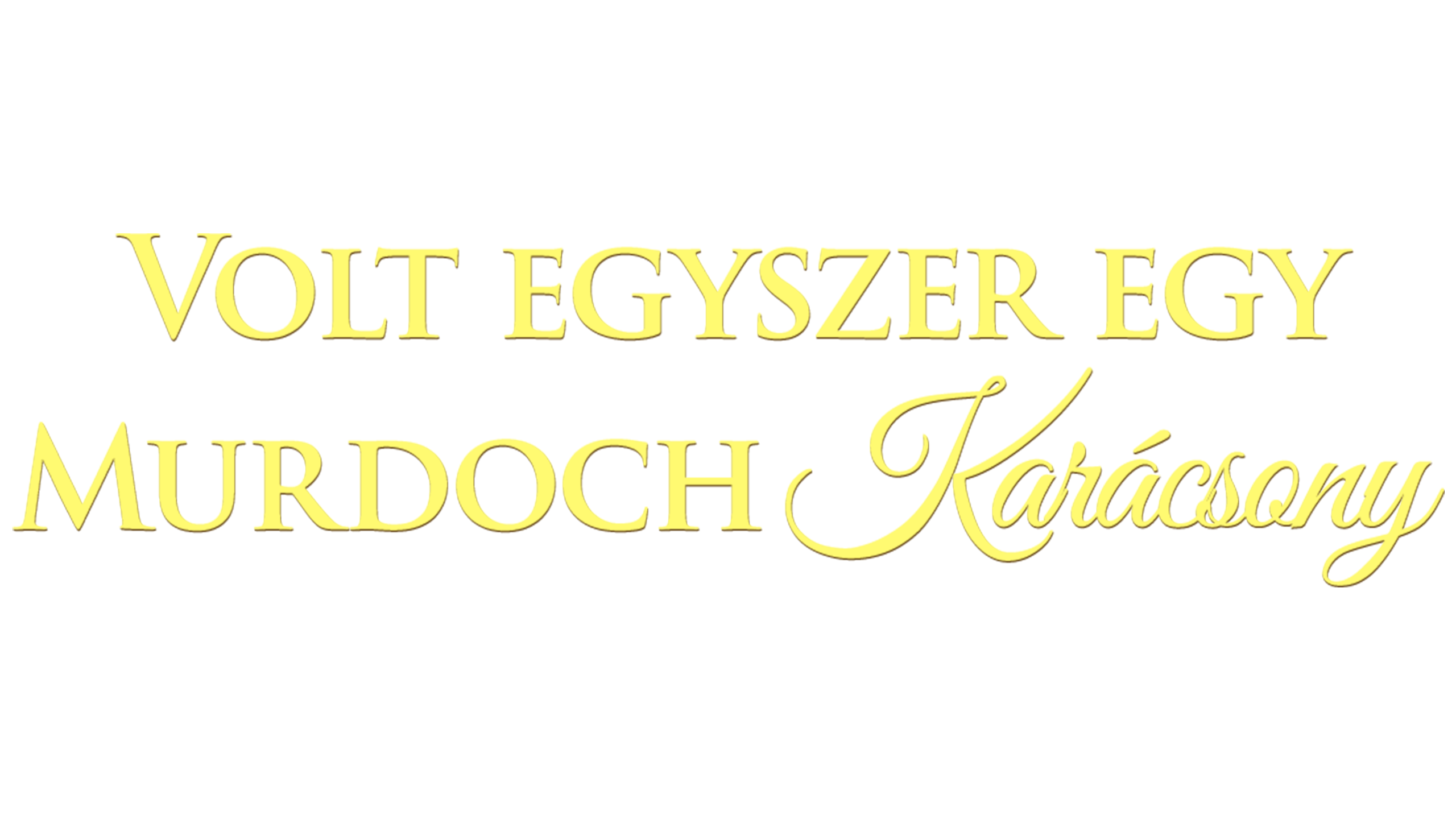 Volt egyszer egy Murdoch karácsony