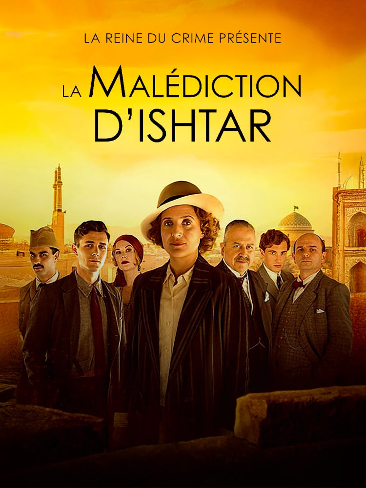 La reine du crime présente : la malédiction d’Ishtar