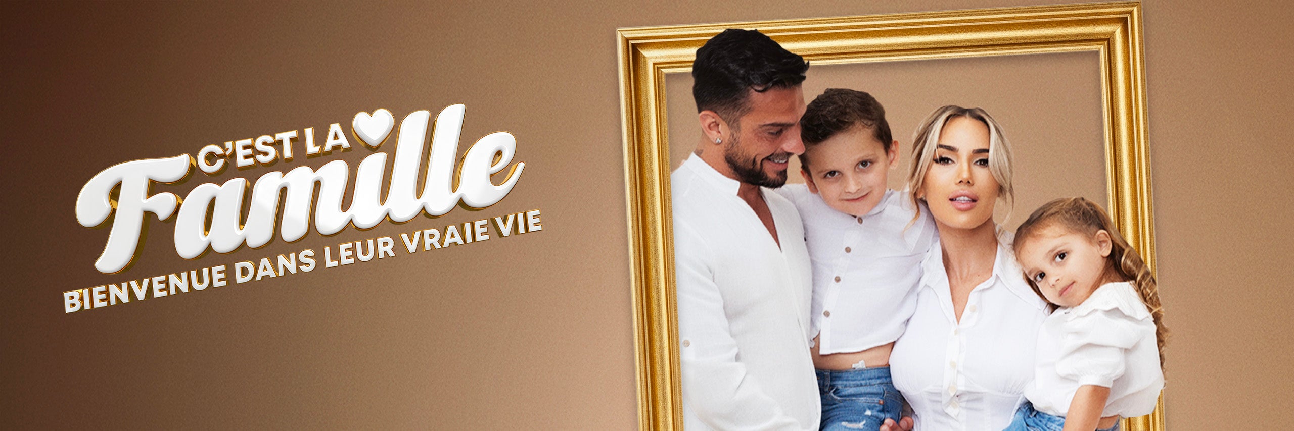 C'est la famille : Bienvenue dans leur vraie vie