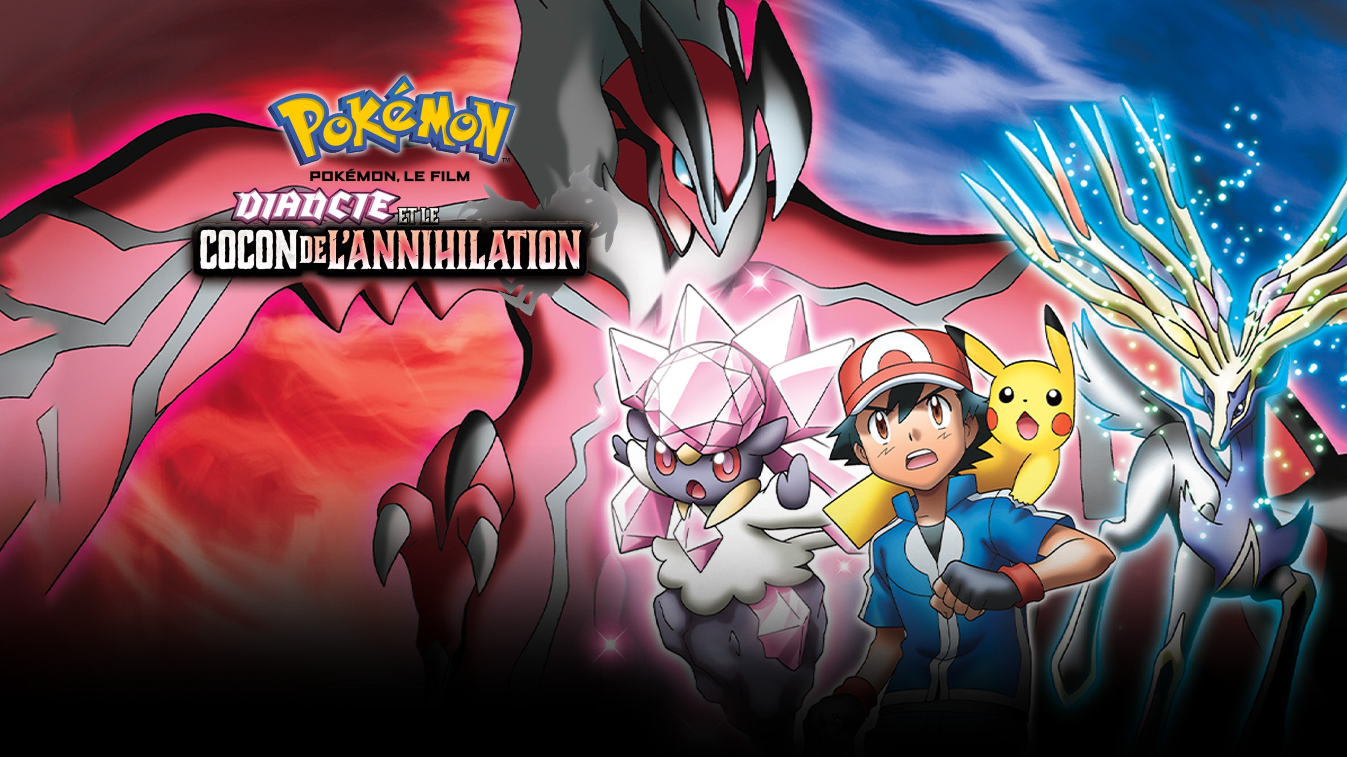 Pokémon le film : Diancie et le cocon de l'annihilation