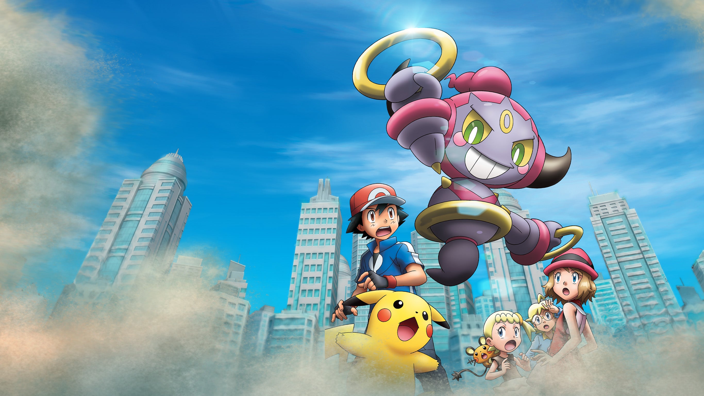 Pokémon le film : Hoopa et le choc des légendes