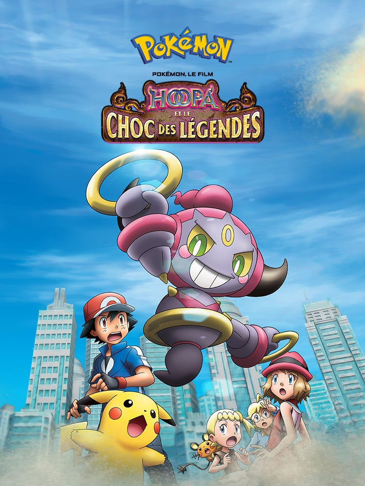 Pokémon le film : Hoopa et le choc des légendes