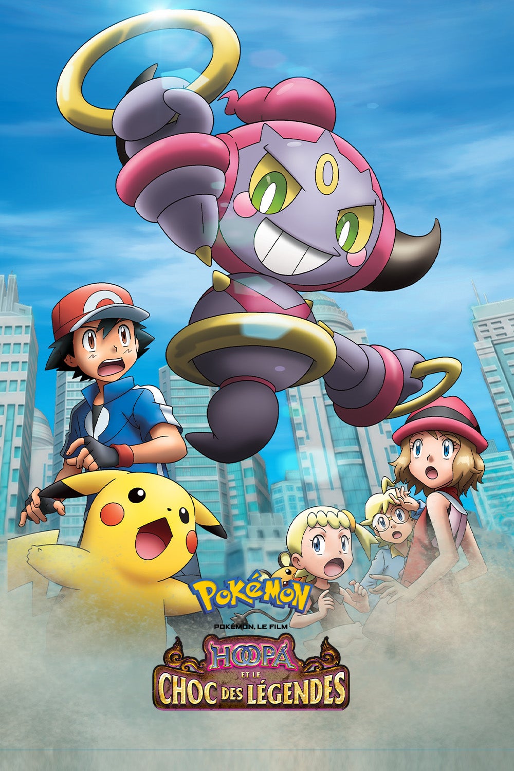 Pokémon le film : Hoopa et le choc des légendes