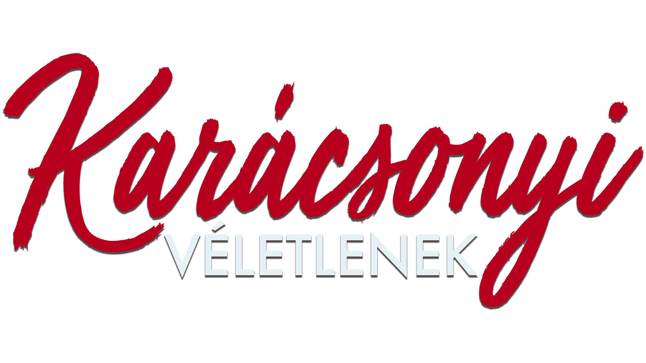 Karácsonyi véletlenek