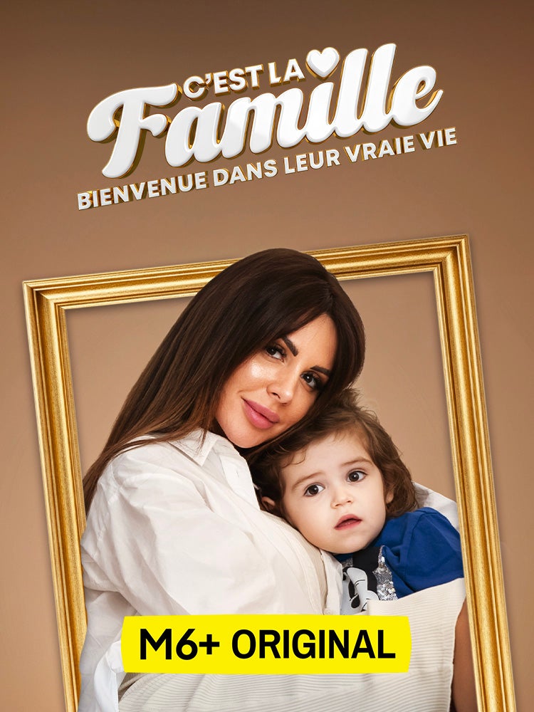 C'est la famille : Bienvenue dans leur vraie vie
