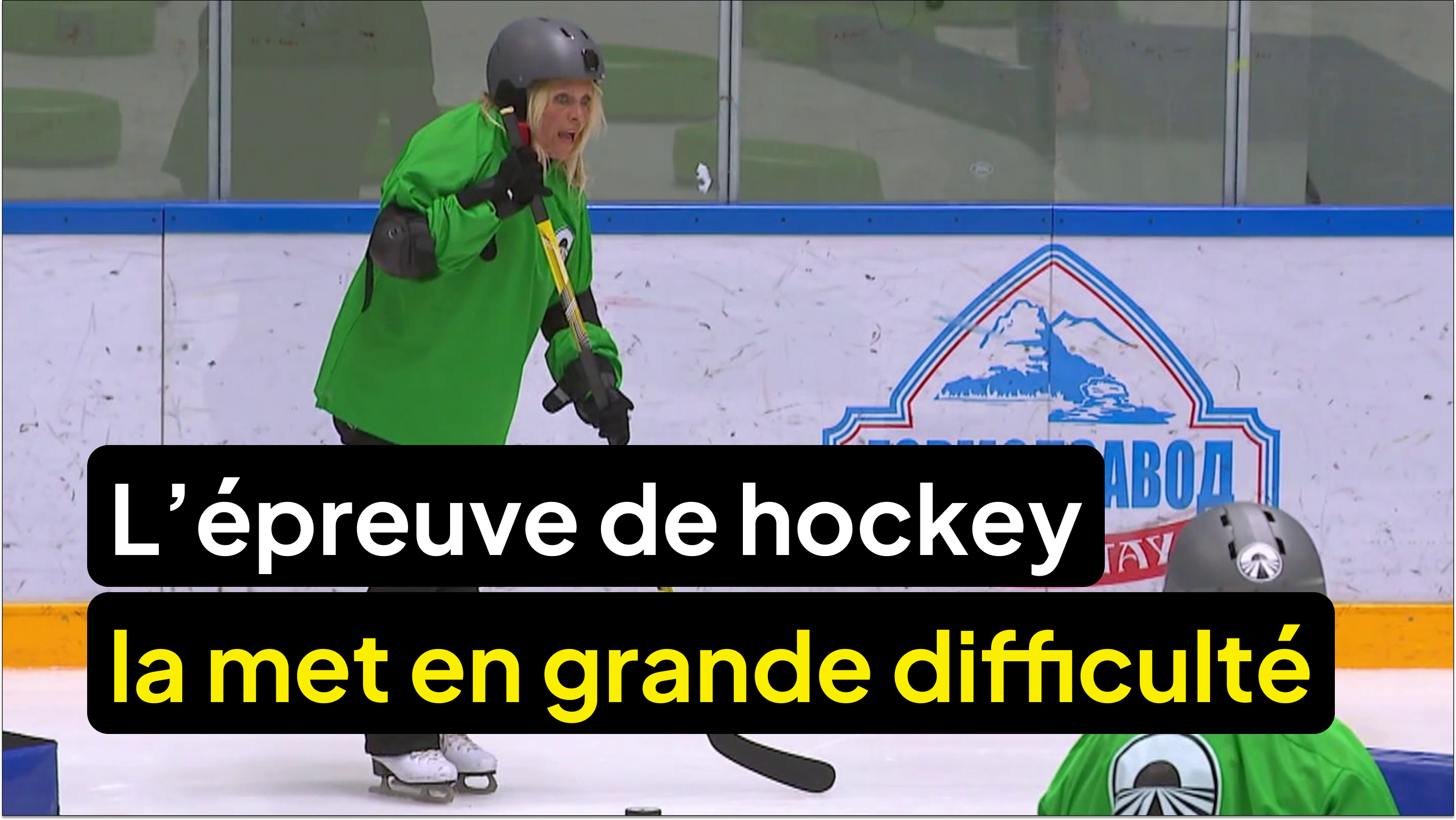 L’épreuve de hockey sur glace la met en grande difficulté