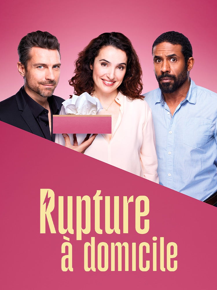 Rupture à domicile