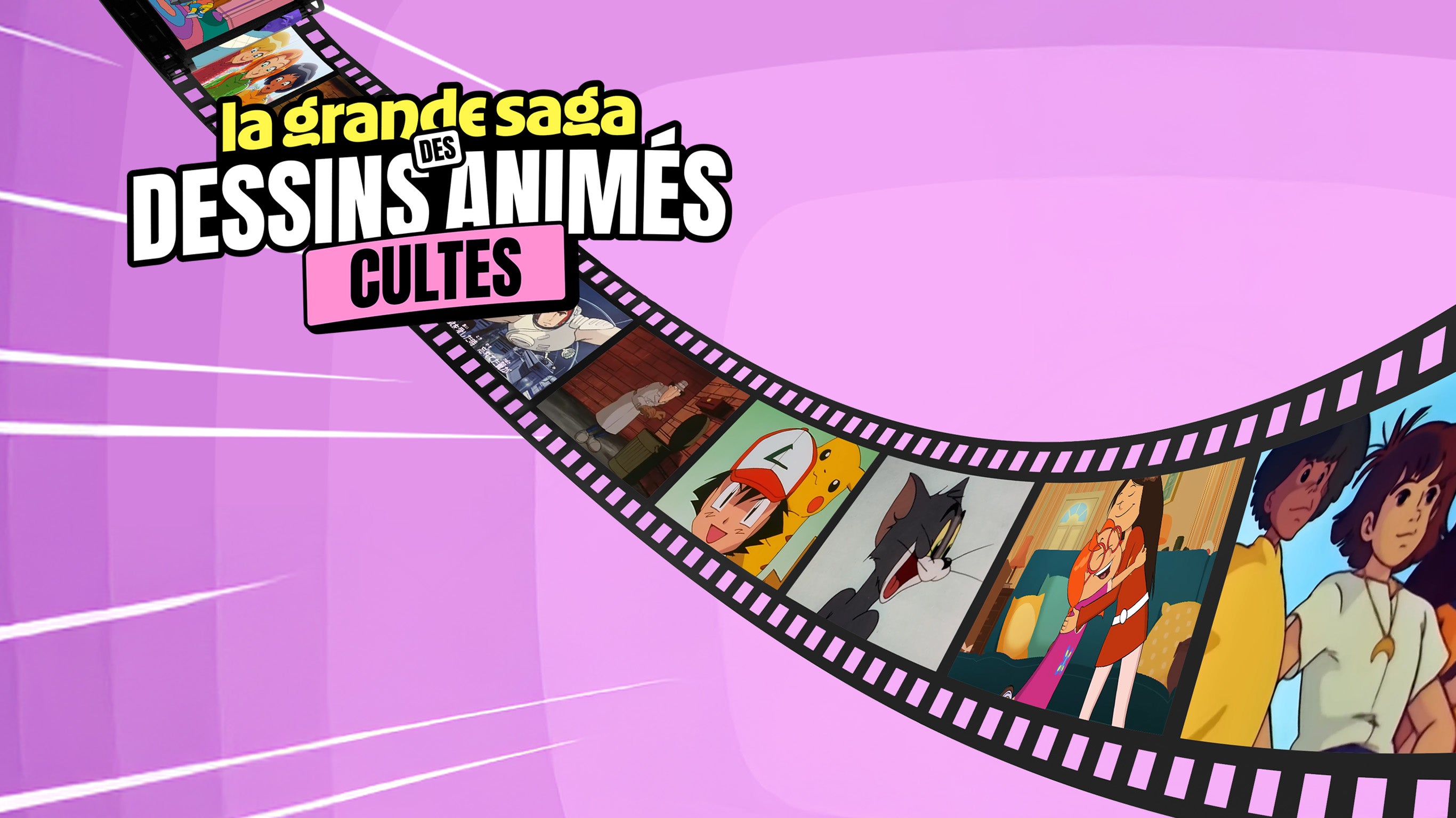 La grande saga des dessins animés cultes