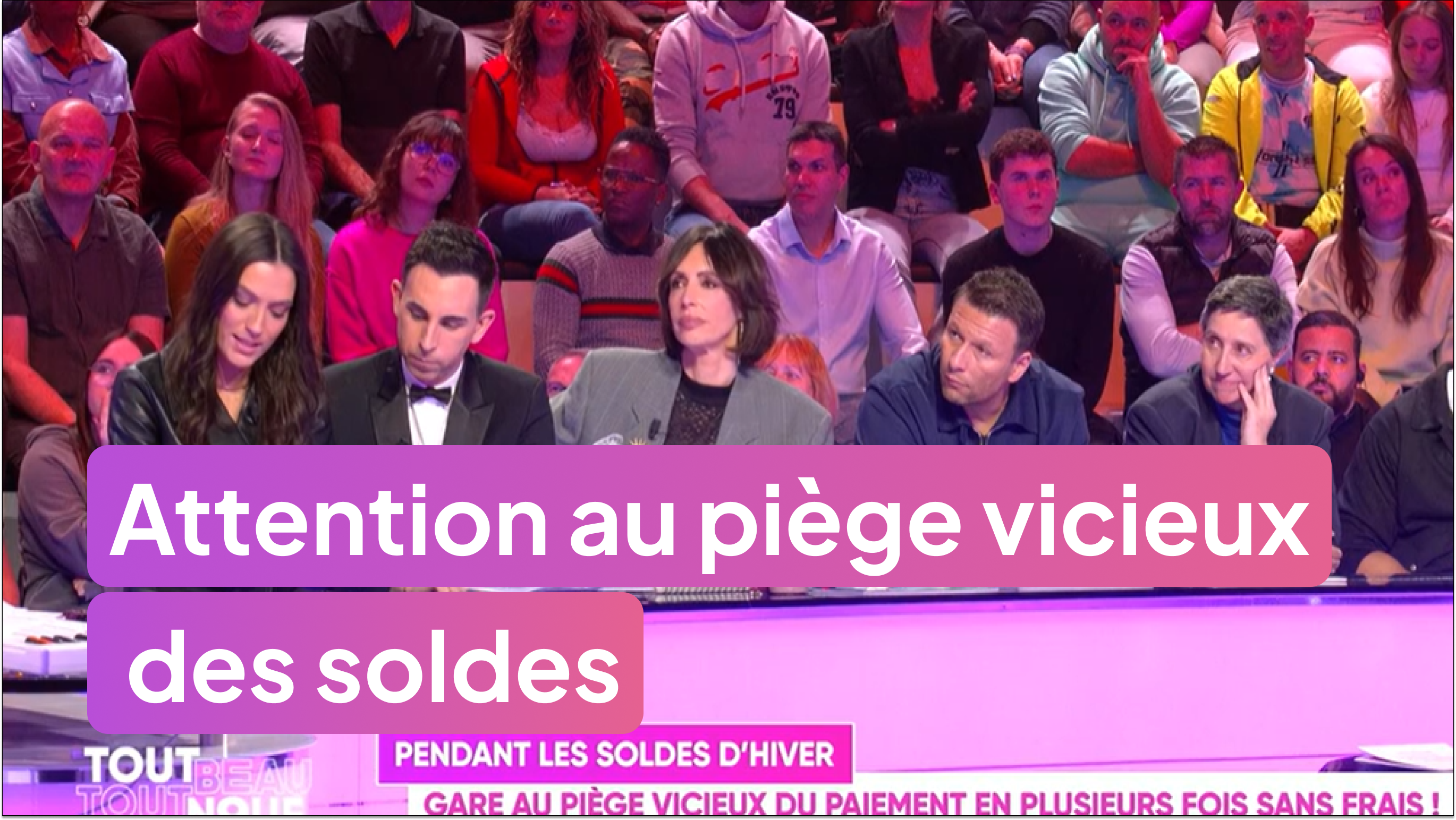 Le piège vicieux des soldes