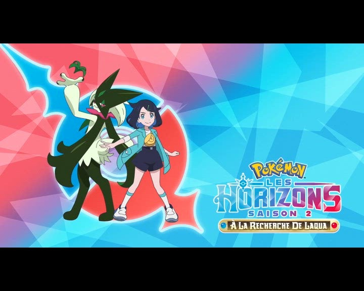 Où l'aventure nous emmène