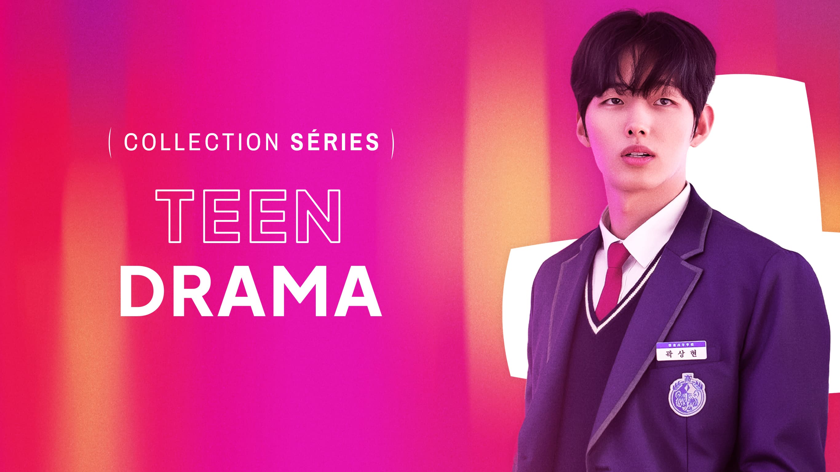 Collection - Teen dramas