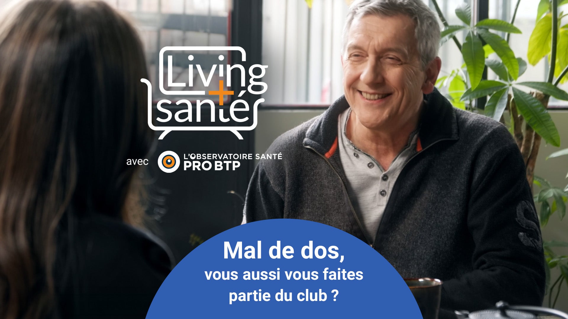 Mal de dos, vous aussi vous faites partie du club ?