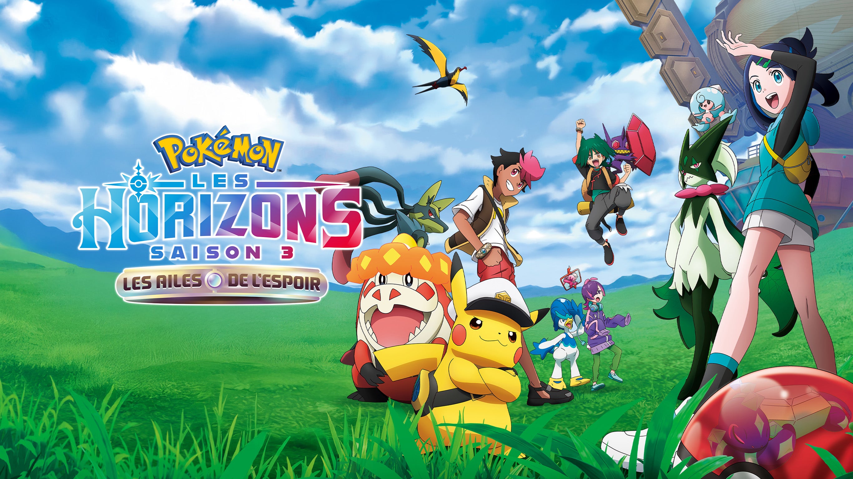 Pokémon : les horizons