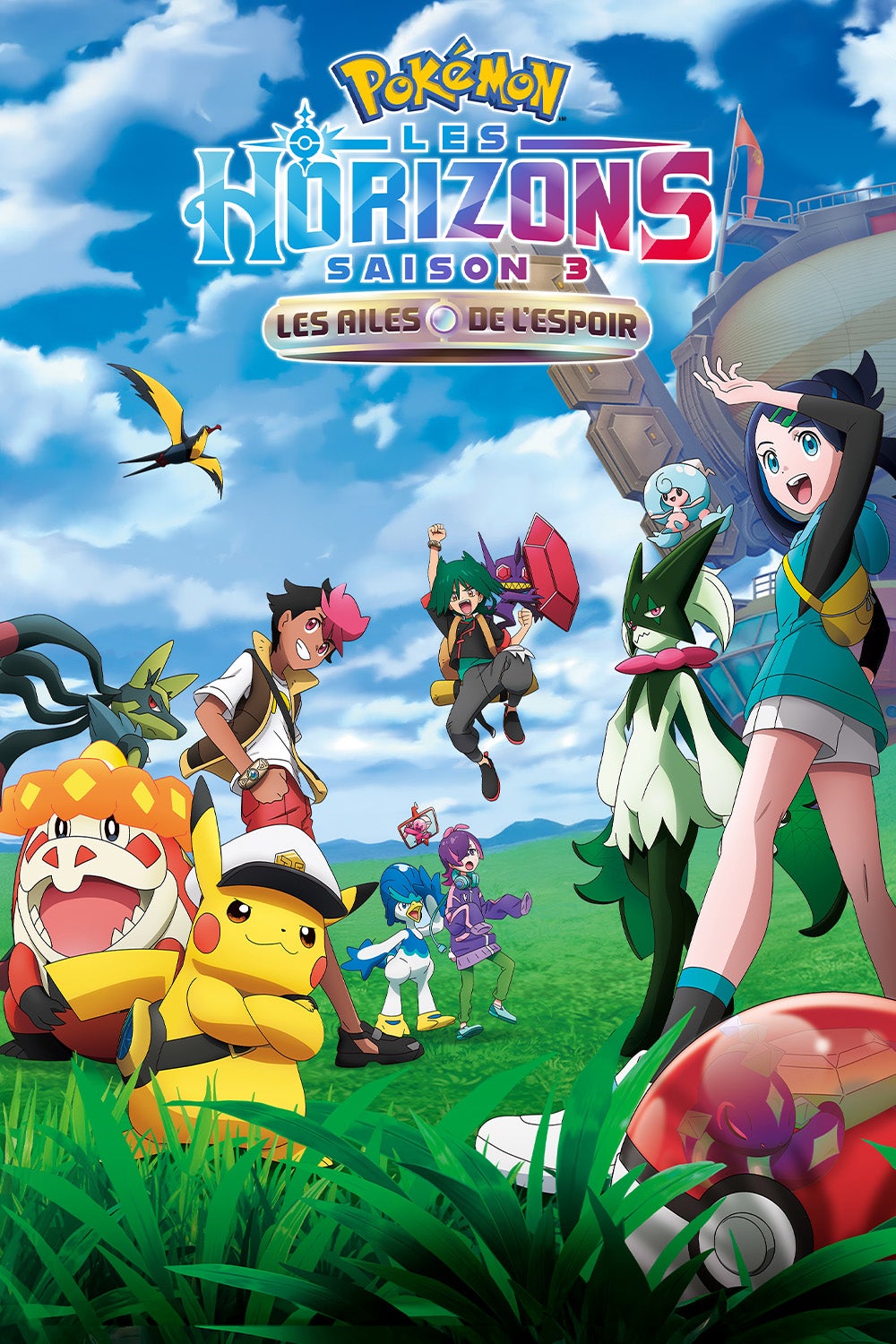 Pokémon : les horizons