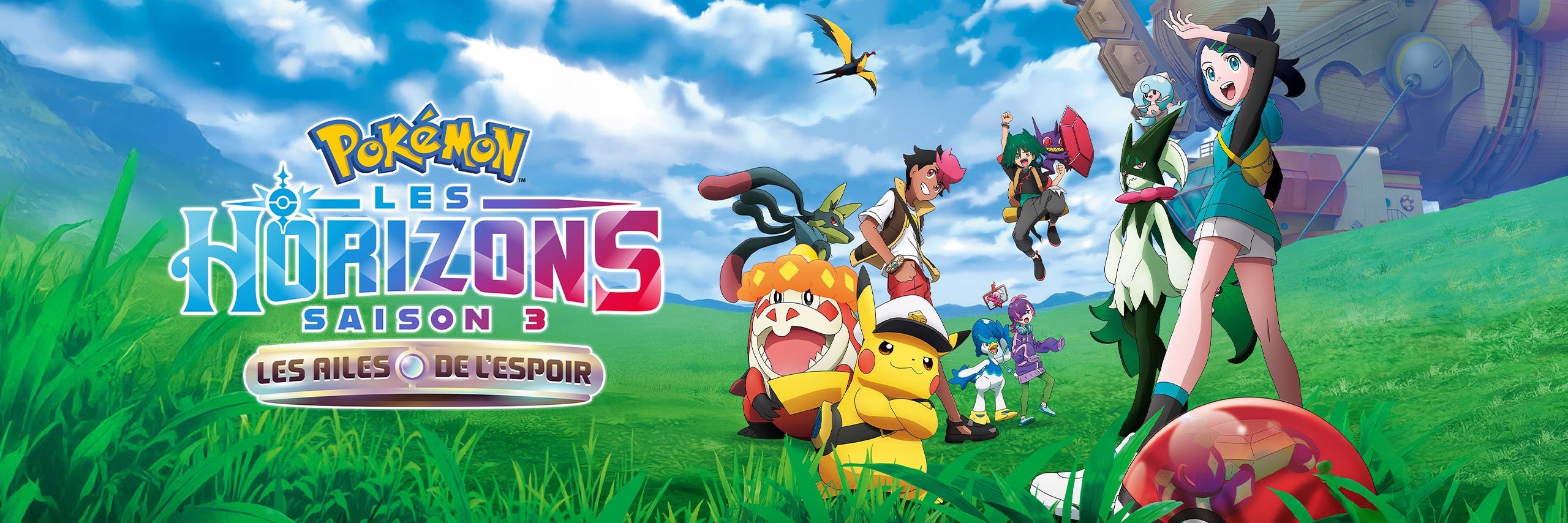 Pokémon : les horizons