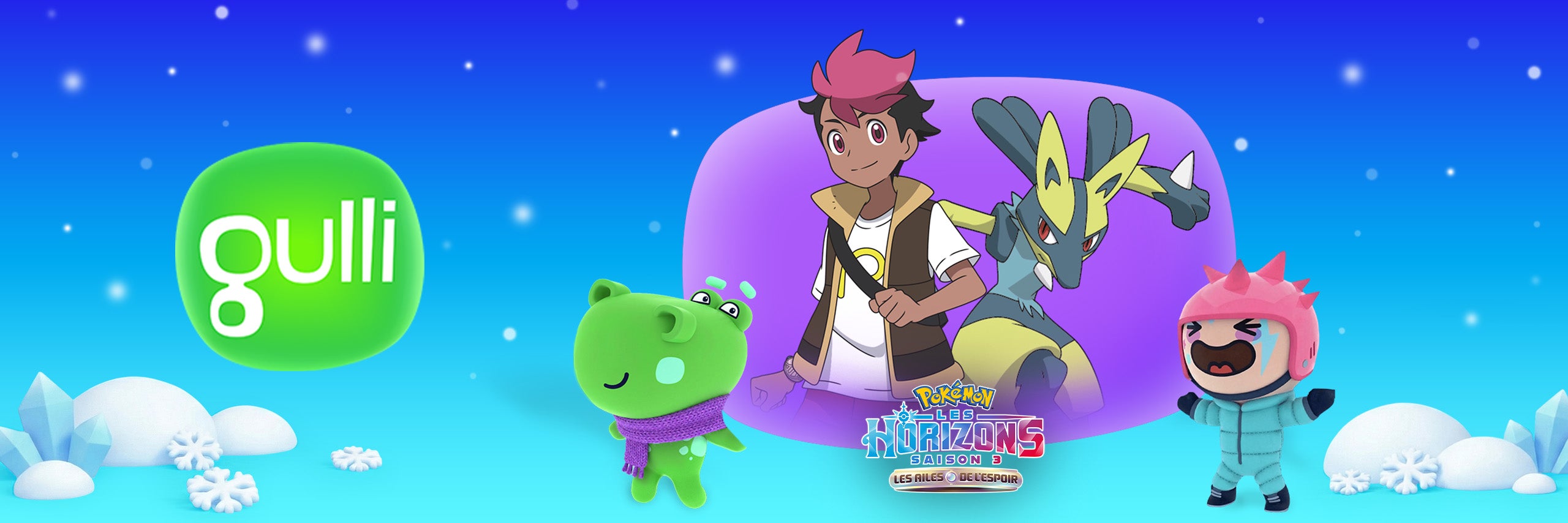 Pokémon : les horizons